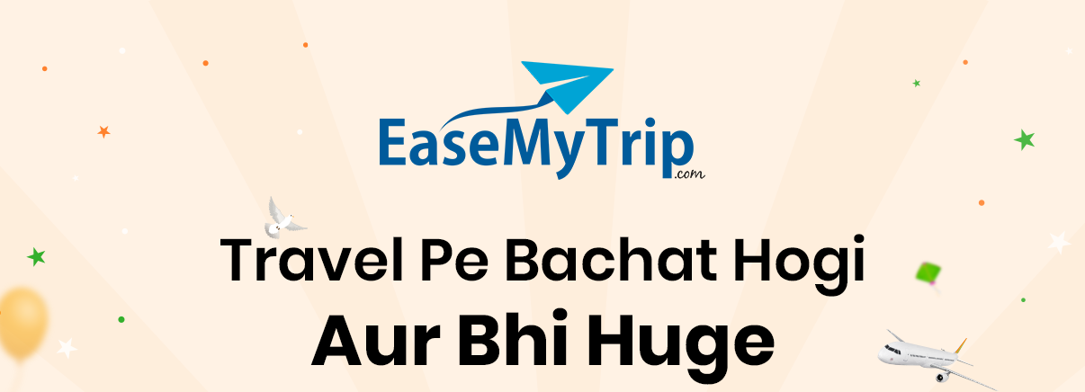 Travel Per Bachat Hogi Aur Bhi Huge
